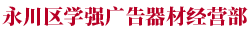 上百万补贴每周参与周五红包