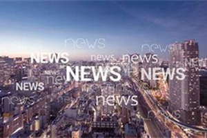 瑞联银行再次买入黄金 预计年底金价将升至6000美元